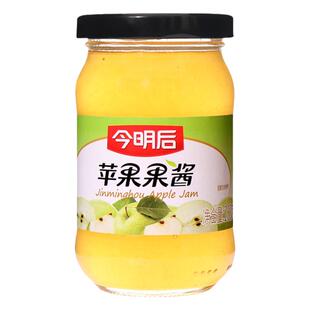 今明后苹果酱260g*2瓶涂抹夹面包果酱烤肉冰沙甜品果酱烘焙原料