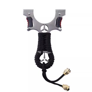 弹弓高精度不锈钢金属扁皮弹工激光快压精准正品比赛成人户外单弓