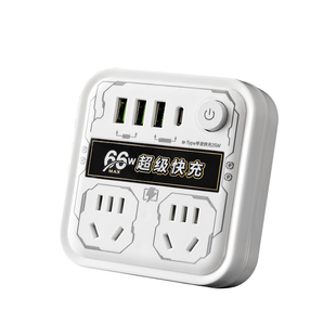 【正品】USB快充插座面板多功能带线插排插板家用旅行迷你插线板