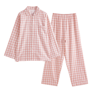 康妮雅睡衣女春秋款纯棉长袖长裤秋季厚款新款全棉磨毛开衫家居服