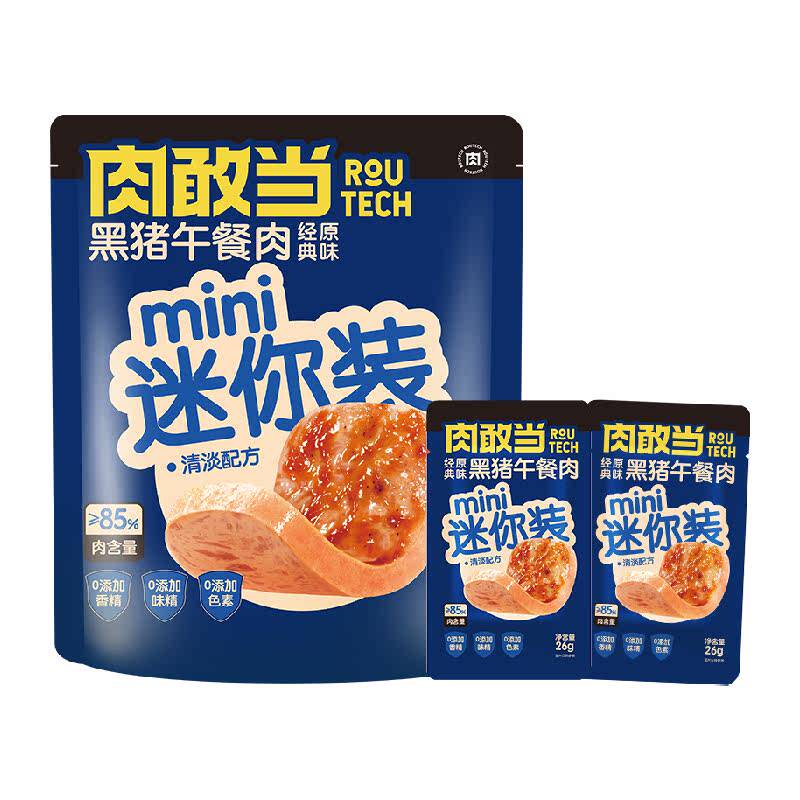 //img.alicdn.com/bao/uploaded/O1CN01mR2qjx1KVuVHgSazc_!!6000000001170-0-yinhe.jpg