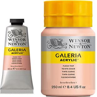 温莎牛顿画廊丙烯颜料手绘墙绘哑光丙烯60/250ML套装美术专用画DIY艺术颜料防水不掉色 金色钛白色学生专用