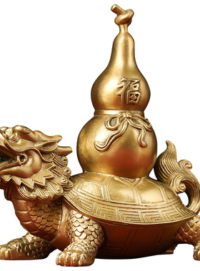 鼎风阁玄灵龙龟办公桌福禄葫芦
