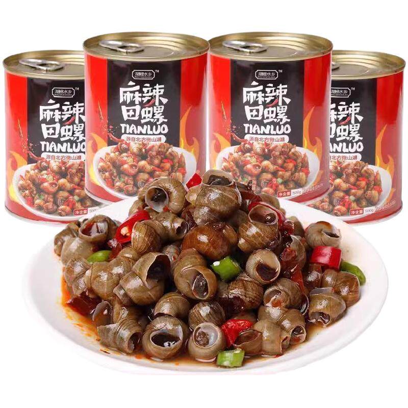 嗦螺湖里水韵买三送一罐装即食
