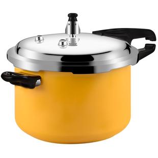 双喜高压锅家用燃气电磁炉通用迷你压力锅小型防爆正品官方旗舰店