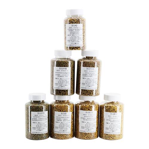 奥绿肥318S月季A2多肉缓释肥颗粒控释肥铁线莲兰花通用花肥料包邮