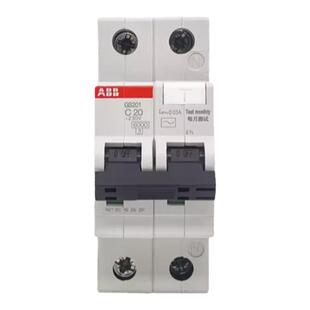 ABB漏电断路器1P+N空气开关GS201-C10-C16-C25-C32-C40-C63A0.03