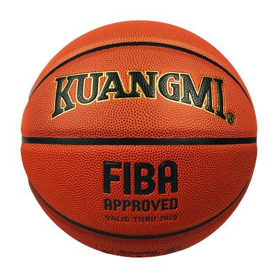 狂迷Kuangmi篮球国际篮联认证