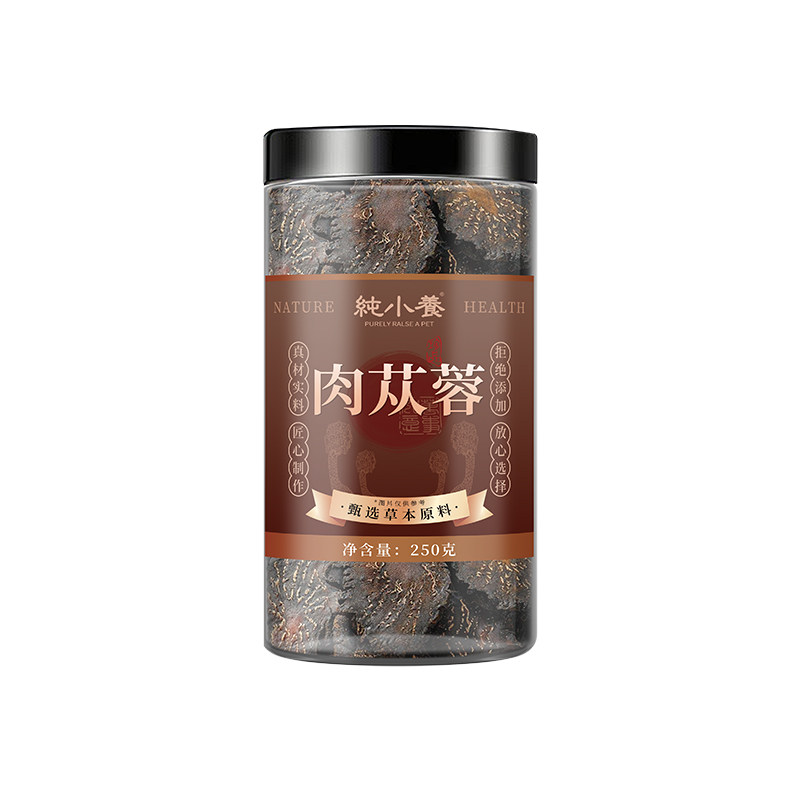内蒙古阿拉善正宗小养肉苁蓉茶