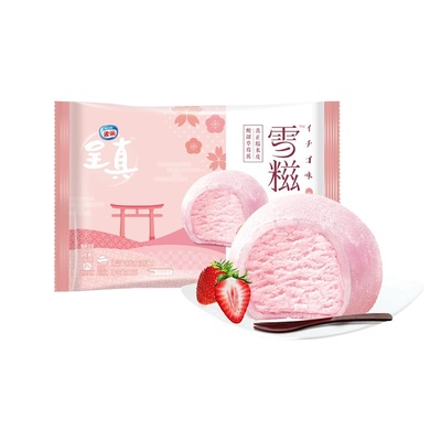 雀巢雪糍糯米糍冰淇淋椰奶味