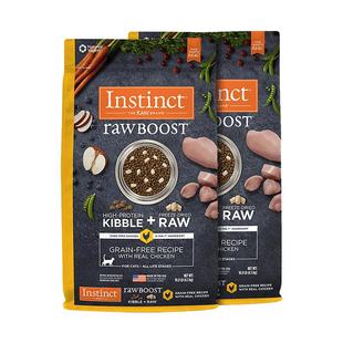 【自营】【临期】Instinct天然百利冻干鸡肉全猫粮10磅*2包高蛋白