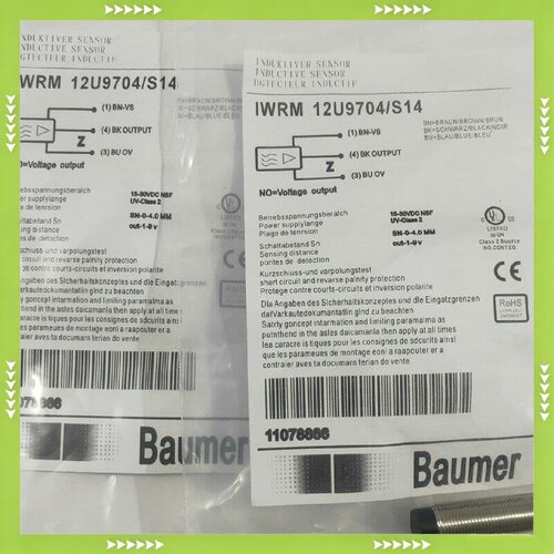 【问价】堡盟电感式接近开关IWRM 12U9704/S14 传感器适用