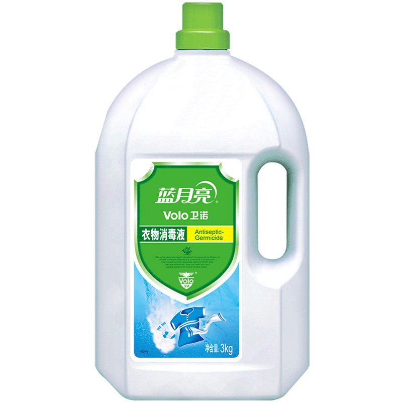 蓝月亮衣物消毒液3kg瓶家用除菌