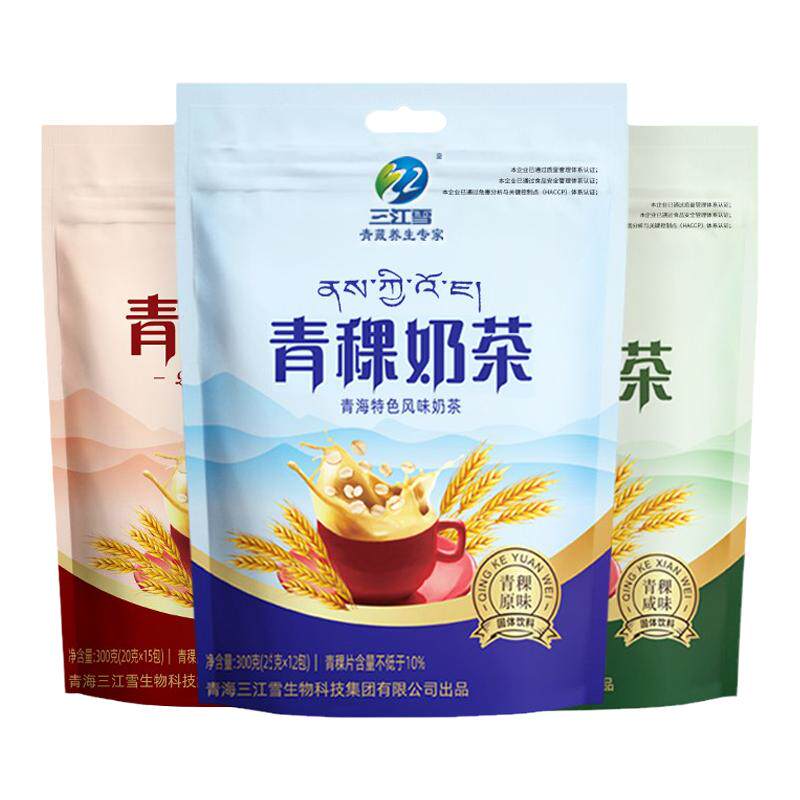 咸味青稞奶茶三江雪速溶