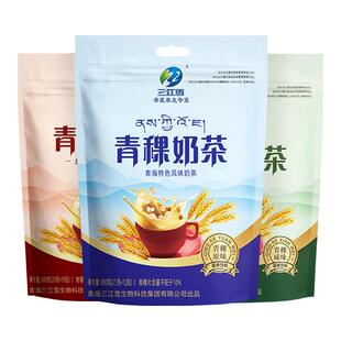 三江雪青稞奶茶原味咸味酥油味速溶冲调乳粉西北特色奶茶片300g