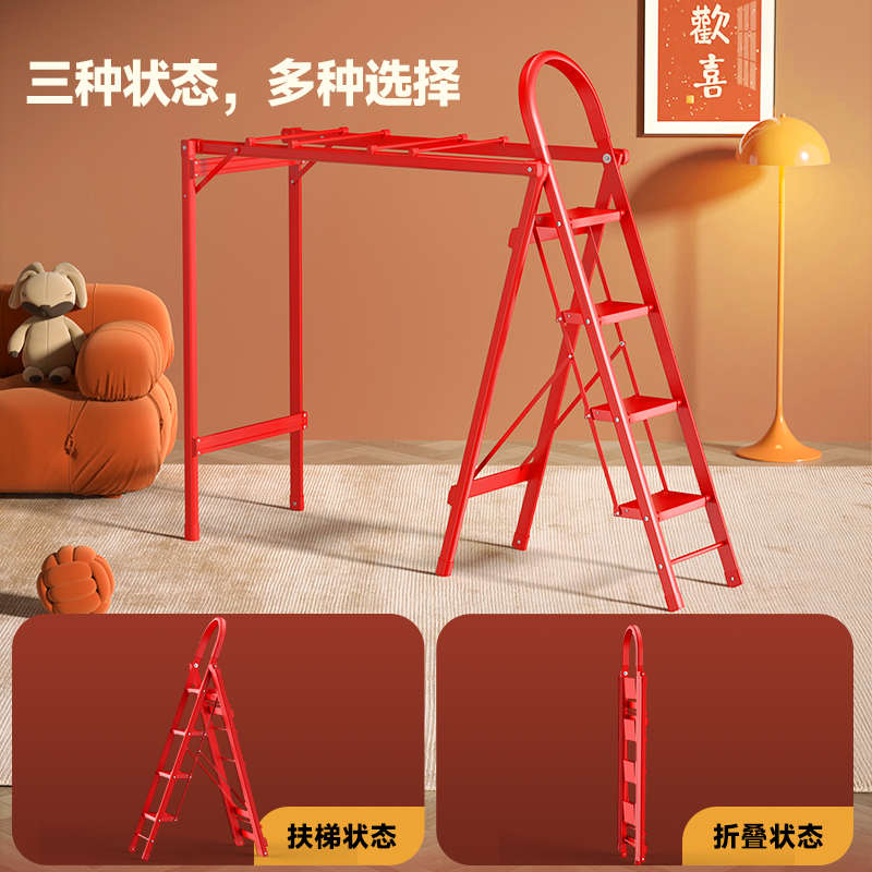 【乔迁之喜】肯泰家用折叠梯子室内晾衣架两用爬梯加厚铝合金楼梯