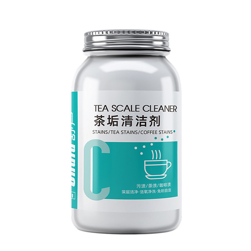 去除茶垢清洁剂玻璃水杯去异味垢