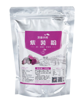 果蔬烘焙专用饱腹早餐紫薯粉免邮