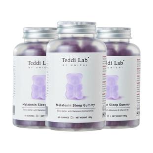 【好眠周期装】Unichi褪黑素睡眠小熊软糖 柠檬薰衣草味teddilab