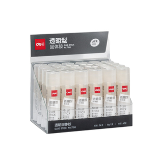 得力文具7107高粘度固体胶一支装ACR材质办公用品大号透明胶棒胶水幼儿园儿童学生专用无毒手工课胶棒