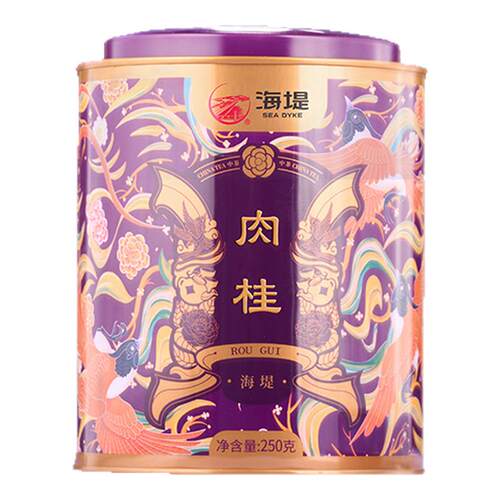 中茶海堤茶叶乌龙茶海堤系列肉桂罐装250g乌龙茶岩茶肉桂伴手礼盒
