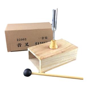 物理实验器材小学初中初一初二初三科学实验声学音叉共鸣共振中考物理酒精灯烧杯试管海波石蜡熔点沸点