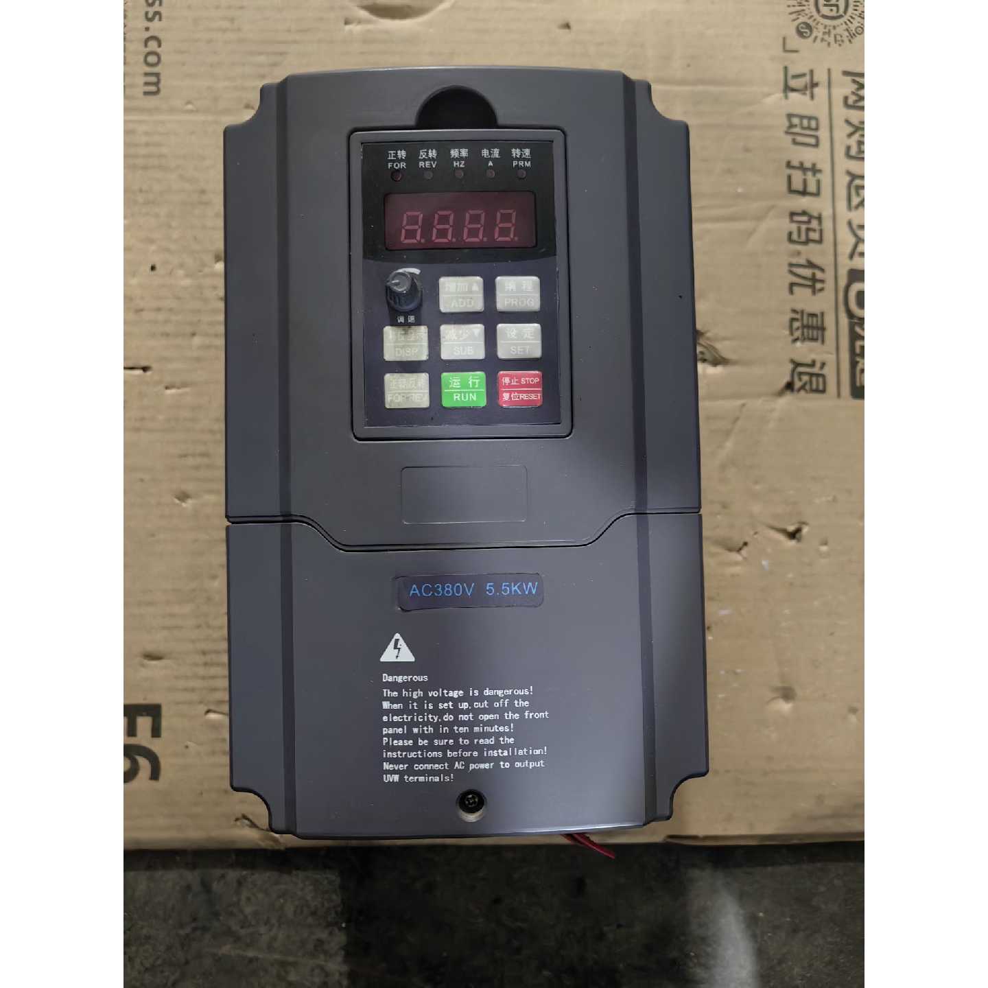 议价拆机台创变频器,A-5R5G-4-4-485-Z,实物拍摄具