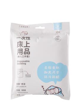 宜简宜然一次性床上三件套 521544