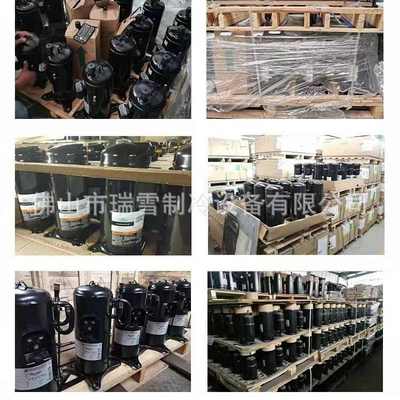 泰康 TAJ4517Z  CAJ4519Z冷柜CAJ4517Z冰箱压缩机TAJ4519Z