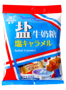 森永盐牛奶糖岩盐太妃糖