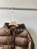 Товары от 大虫臭妮2号