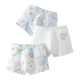 英氏儿童内裤男童纯棉A类中大童平角短裤四角不夹pp男孩三角底裤