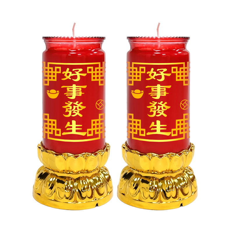 整箱批发大红新年玻璃酥油斗烛
