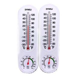 包邮家用室内外温度计长条温湿度表农业蔬菜大棚养殖用干湿温度计