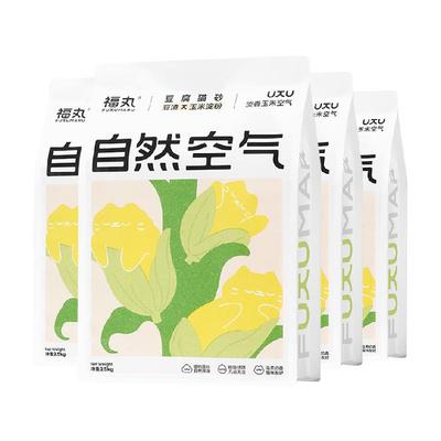 福丸玉米绿茶豆腐猫砂