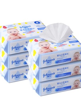 强生婴儿口手湿巾开心食刻湿纸巾80片*6包片宝宝湿巾温和清洁湿巾