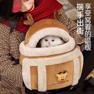 猫包外出便携冬天保暖冬季猫咪用品胸前双肩书包狗狗包包抱猫神器