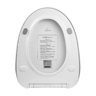 潜水艇马桶加热座圈垫通用家用自动电热智能马桶盖板即热型恒温式