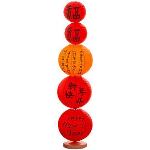 2026春节新年公司办公室年会氛围感布置爱心气球灯笼装饰品过马年