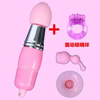 Mini Three Heads+Brocking Broging Ring