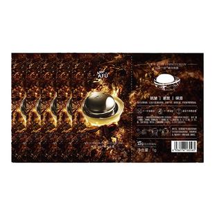 【顺买专享】阿芙十一籽精华面霜经典版1g*5紧致抗皱 Y
