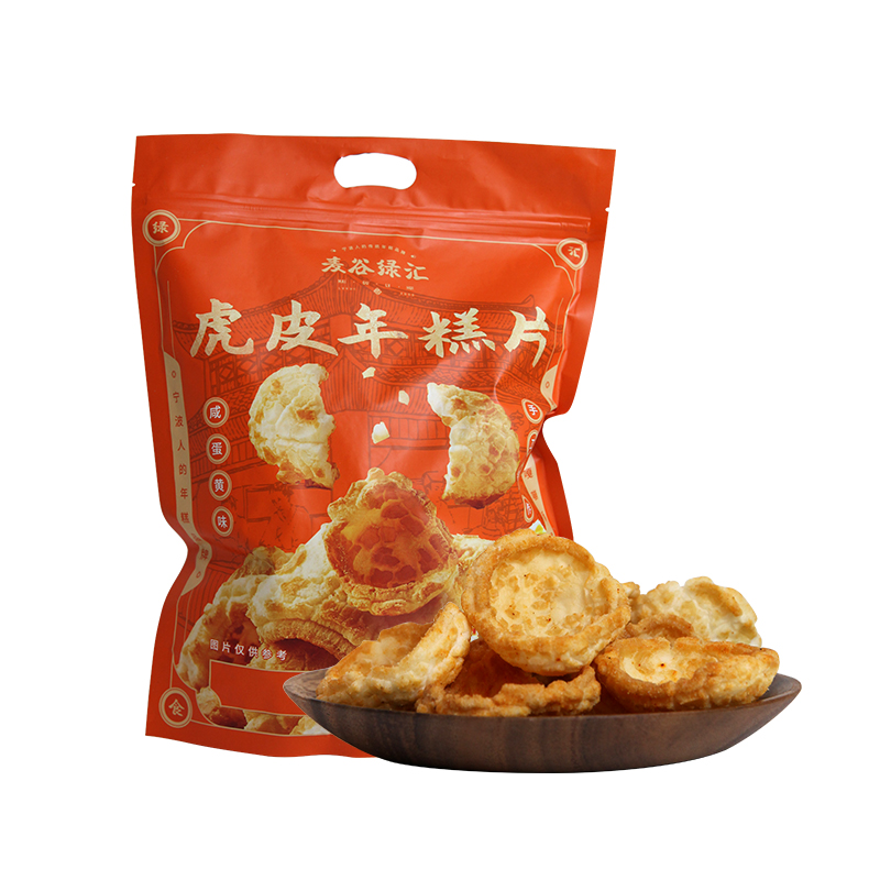 绿汇宁波特产虎皮网红年糕片260g/包香酥脆爆米花休闲怀旧小零食