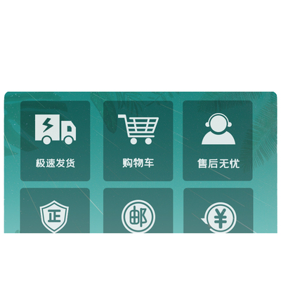 2026qbook口袋书初中七八九年