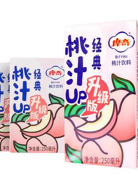 摩奇老北京桃汁怀旧果汁饮料