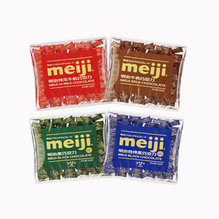 meiji明治经典排块牛奶巧克力500g大份量多口味婚礼喜糖伴手礼