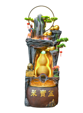 新中式假山流水喷泉摆件