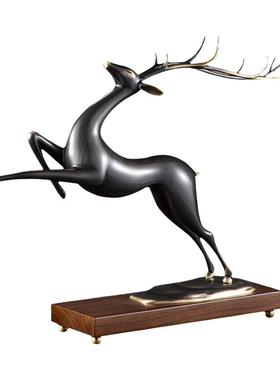 《一跃千里》招财铜鹿家居装饰品客厅电视柜摆放轻奢高档送礼摆件