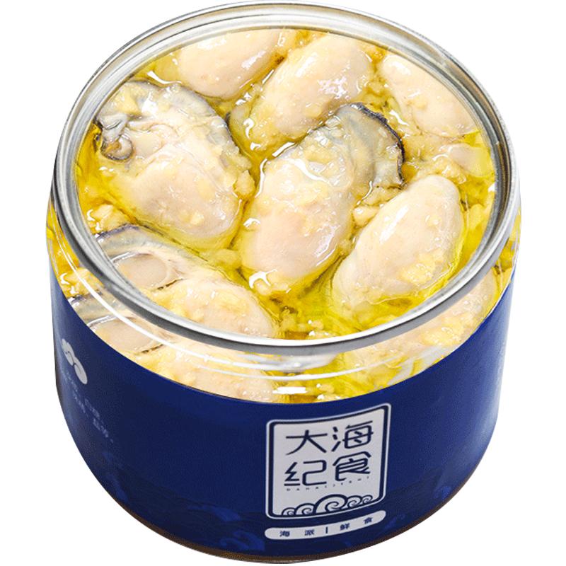 大海纪食生蚝即食非罐头即食生蚝肉麻辣小海鲜熟食非乳山罐装零食