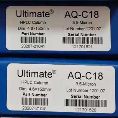 询价-【亲水柱】月旭 20207-21041 Ultimate A
