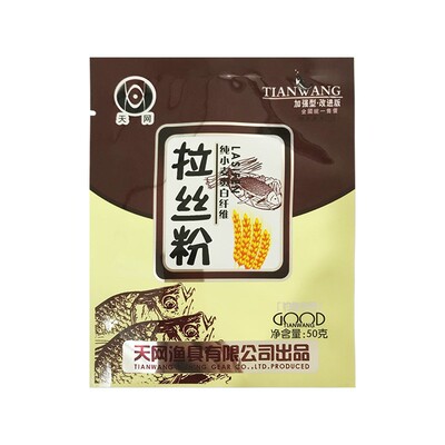 天网鱼饵添加剂野钓南极虾粉